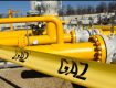 Informare privind solicitarea SF pentru rețeaua de gaz natural